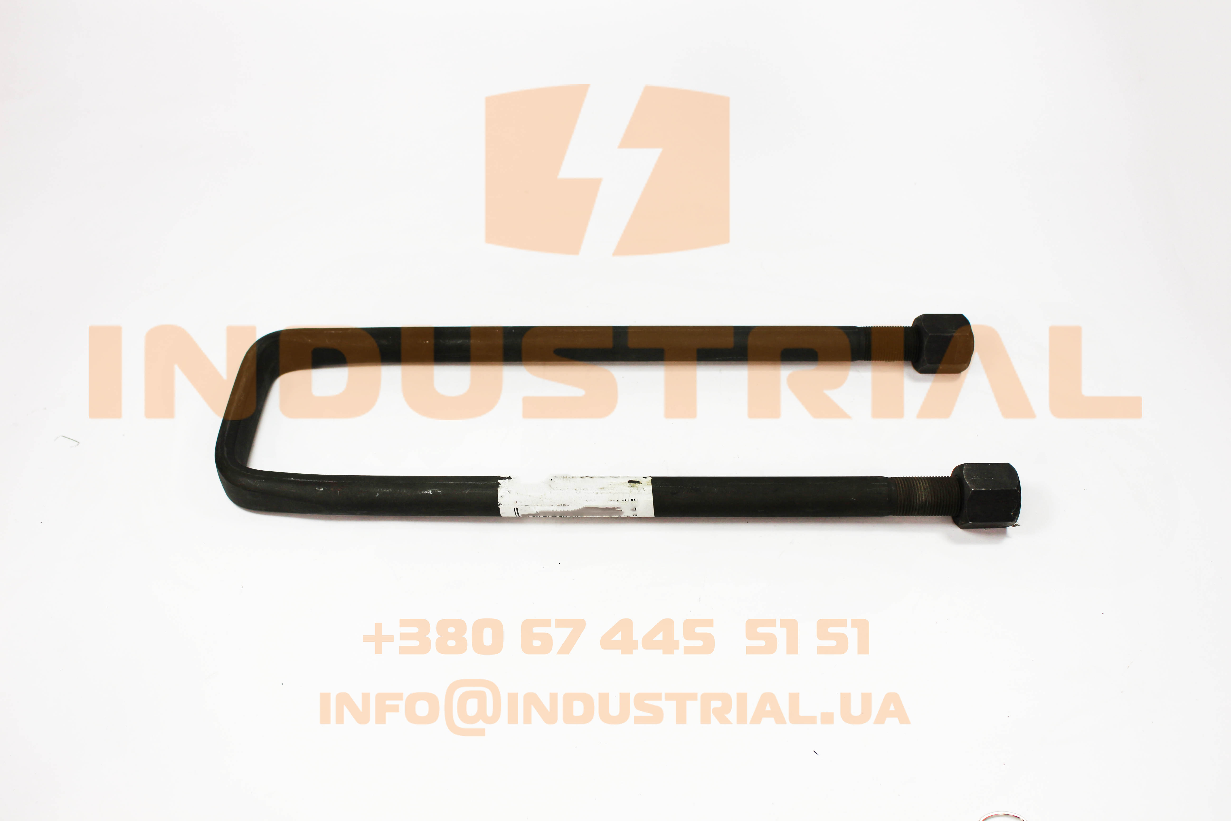 ERR 1405409 ERREVI